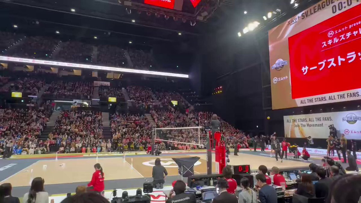 Japon Voleybolcu, Servis Hatasının Ardından Örnek Davranış Sergiledi