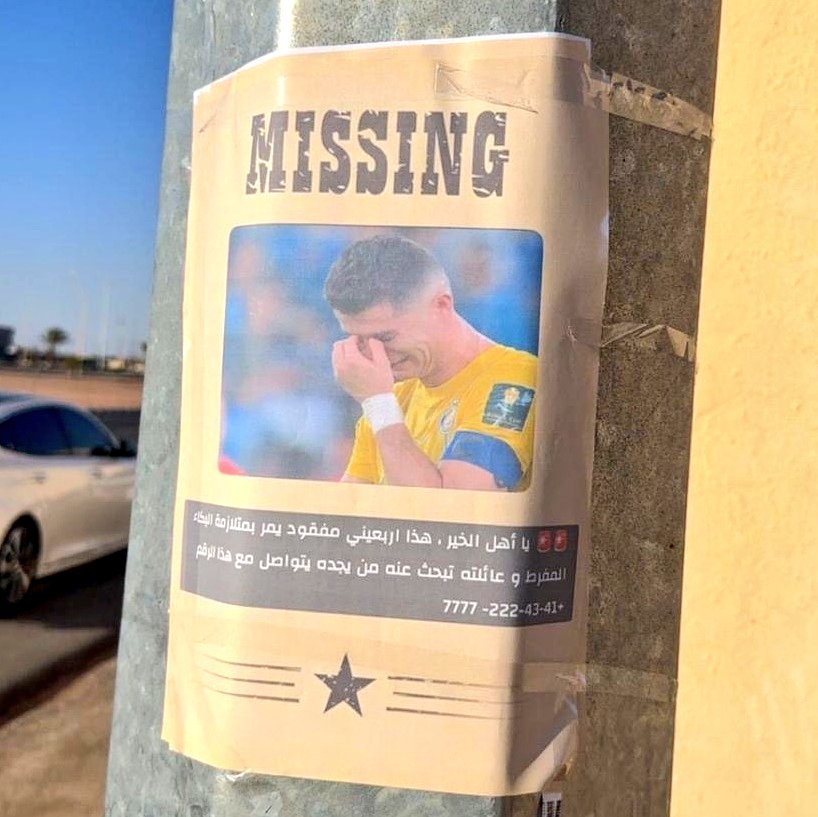 Suudi Arabistan'da Cristiano Ronaldo İçin Kayıp İlanı Verildi