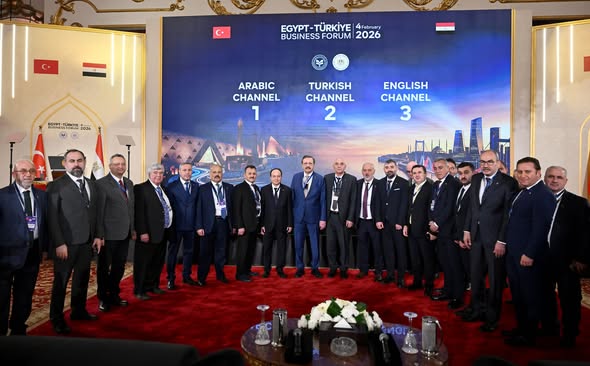 Türkiye ve Mısır Arasında Ticari İş Birliği Forumu Düzenlendi