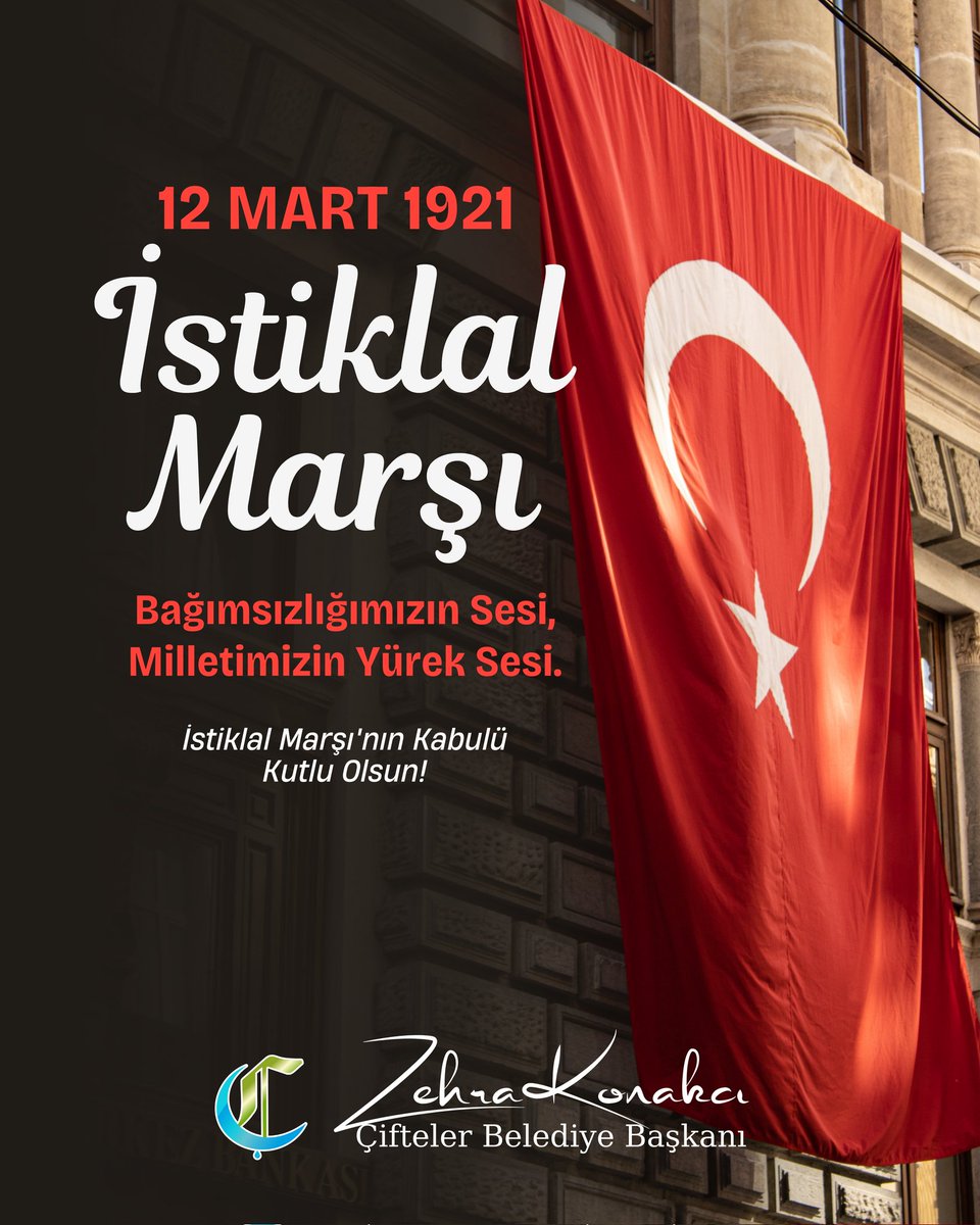 Çifteler Belediye Başkanlığı, İstiklal Marşı'nın Kabulünün 104. Yılı Anısına Bir Mesaj Yayınladı